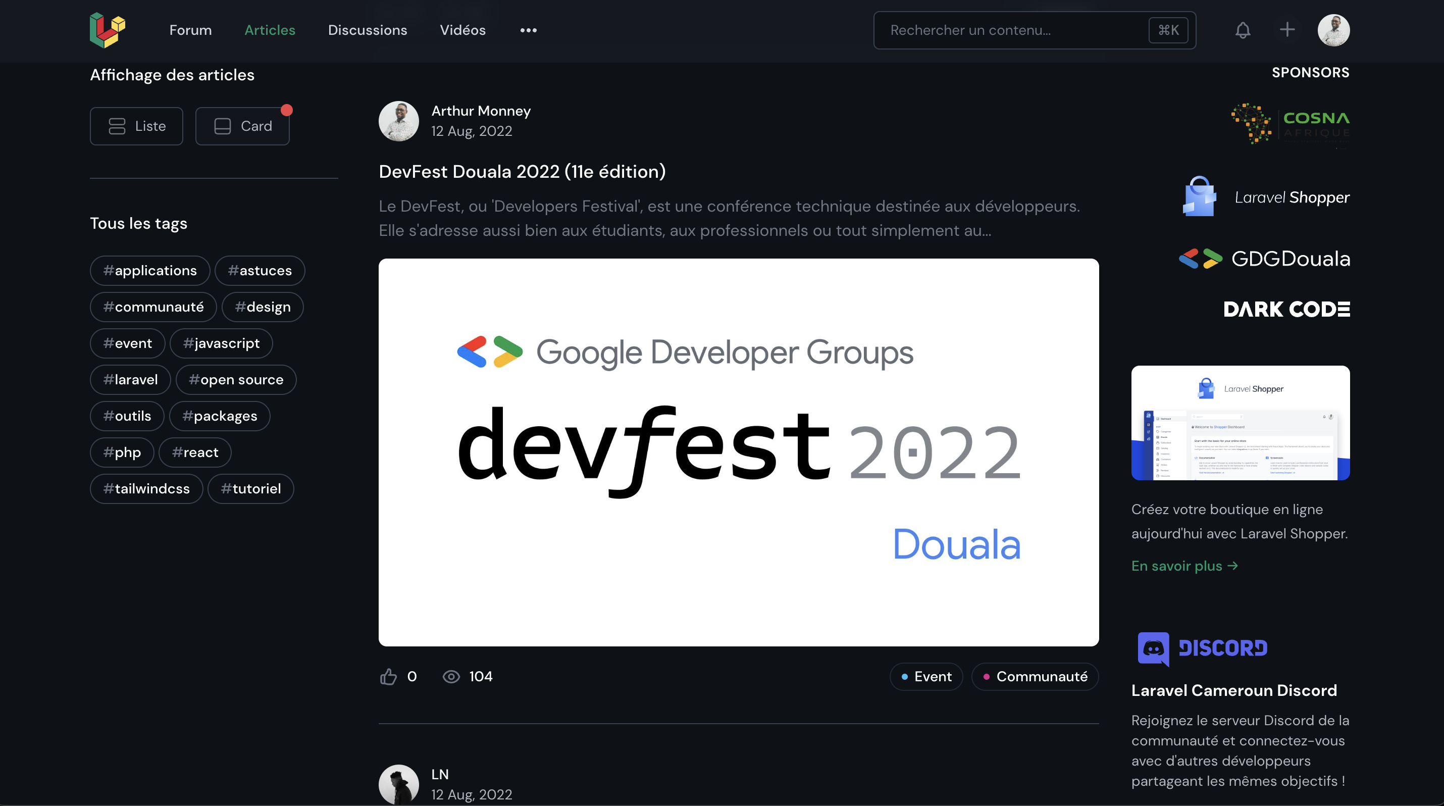 Screen Shot 2022-08-13 at 1.48.21 PM.png